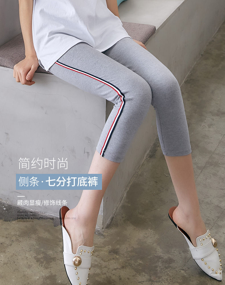 侧条棉七分裤_01.jpg