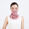 Scarf, summer veil, medical mask, sun protection