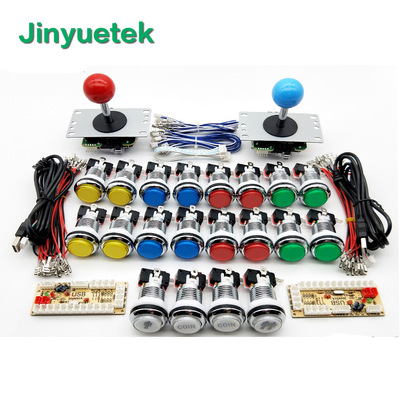 Factory supply DIY Arcade Joystick parts USB computer rocker Small round Button LIGHT Circuit board 5V Kit with light