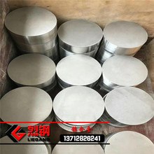 �F؛����4j36懺Ͻ�� ��Ʒ�|UNSK93601�Ͻ�  �ṩ���V�z�y