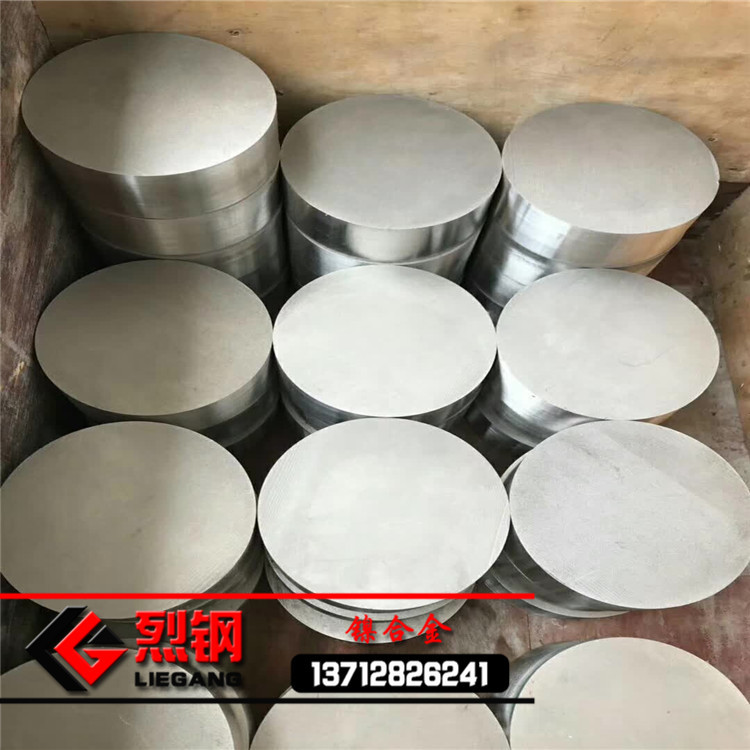 现货美标高温合金棒Inconel718  高温高强GH4169高温合金棒  光棒