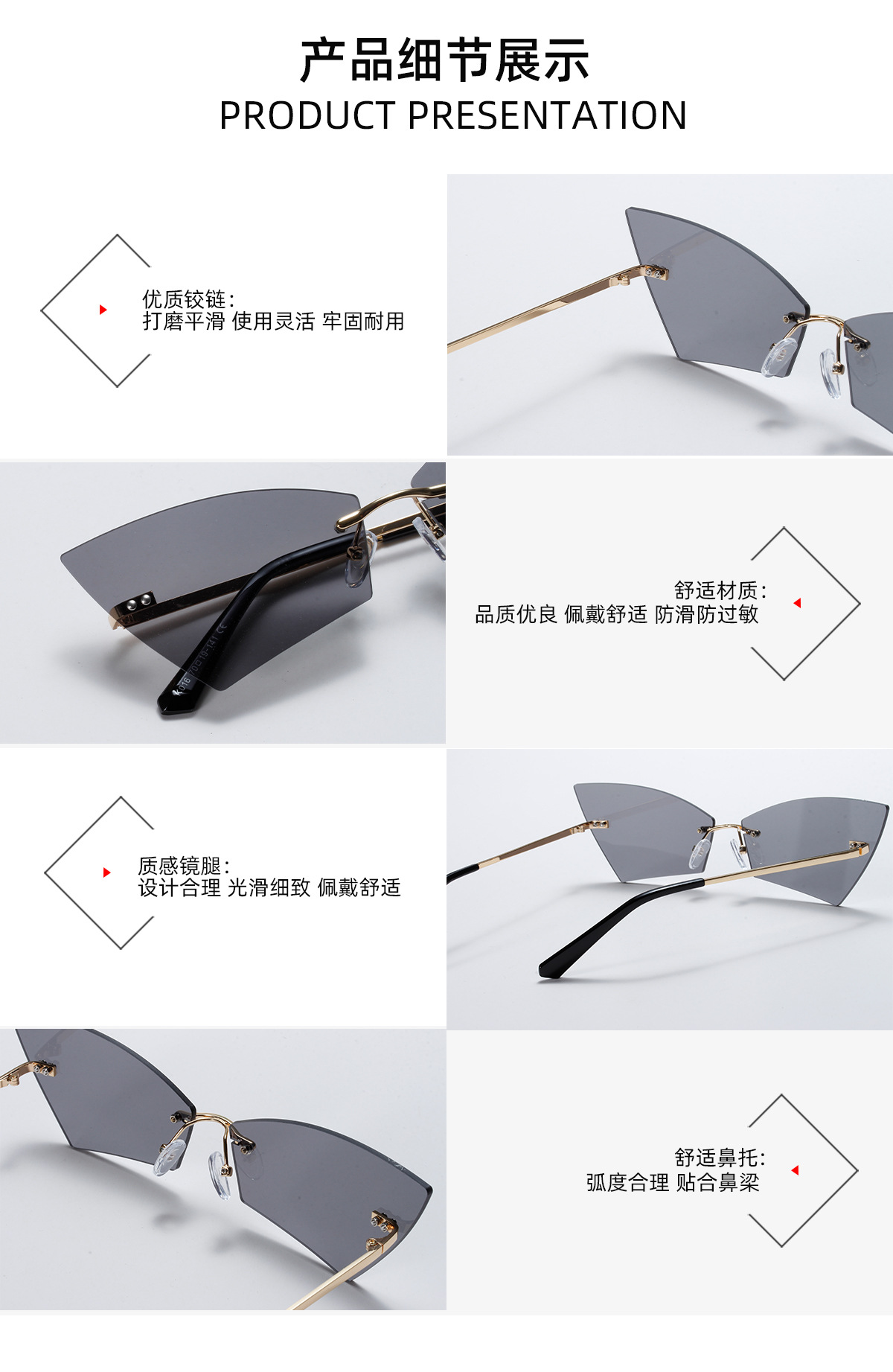 Borderless Angular Cat Eye Color Retro Sunglasses display picture 10