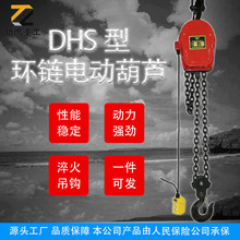 �C��1��2��DHS�h�늄Ӻ��J���ؙC380V�̶�늄�ʽ���J늄Ӻ��J