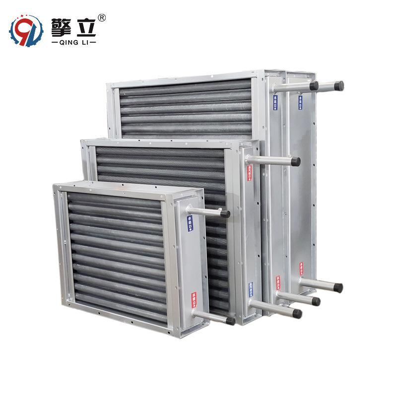 源头厂家广东食品行业烘房用蒸汽散热器不锈钢蒸汽加热散热器定制