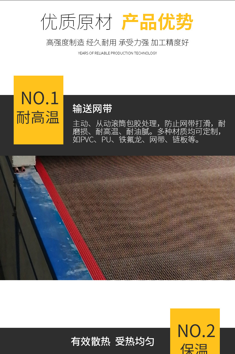 烘干固化设备_厂家供应红外线隧道炉工业烘烤箱固化机五金烘干设备非标定制