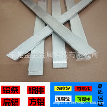 �X�ű�l 6061�X���X�����X�K5 80 90 100 105 120 135 140 150mm