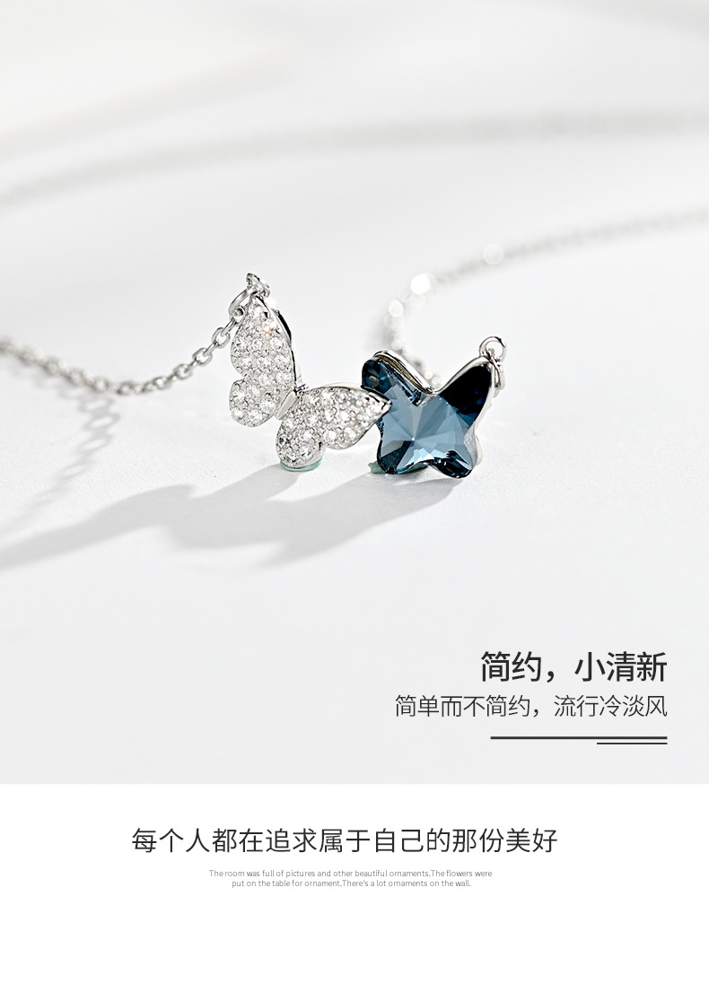 蝴蝶水晶项链详情_09.jpg