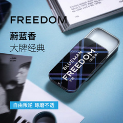 Zunlan solid balm perfume for men and women, long-lasting light fragrance, fresh body cologne, solid carry-on pocket, portable student