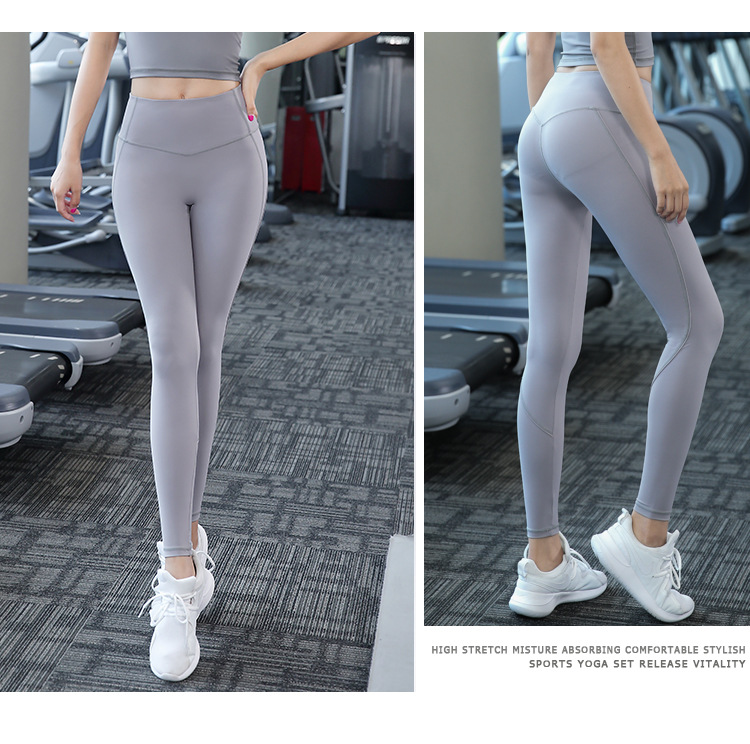 sanded pure color high-elastic high-waisted butt-lifting fitness pants NSBS55865