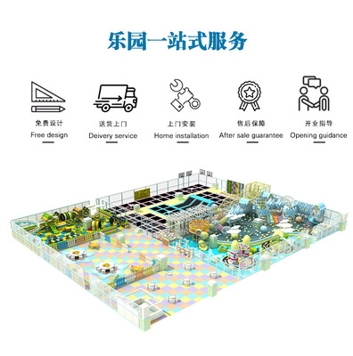 超级大型室内网红蹦床乐园儿童游乐场设备反弹成人蹦蹦床厂家定制|ms