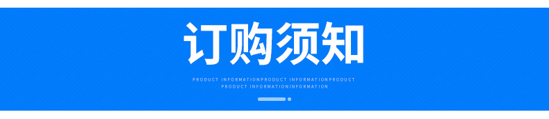 哈雷摩托车改装件-内页_19