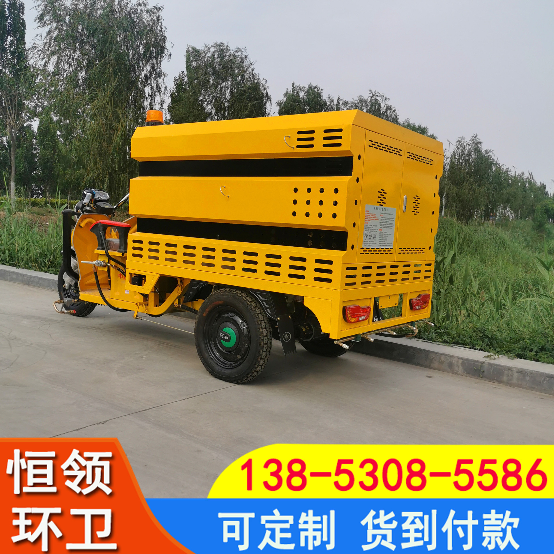 微信图片_202010301344069_副本.jpg