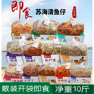 赤棕魚圖片 海量高清赤棕魚圖片大全 阿里巴巴