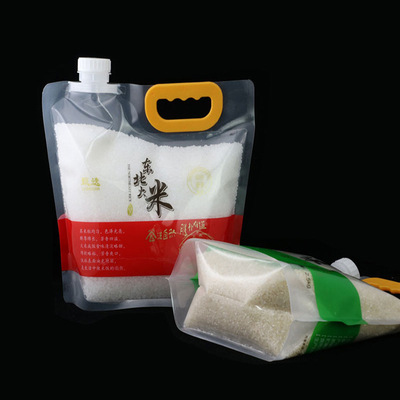 厂家现货大米啤酒可乐自立吸嘴包装袋手提式站立吸嘴包装袋定制|ms