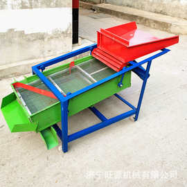 多功能粮食种子筛选机 玉米小麦筛选机 直线震动筛选机图片