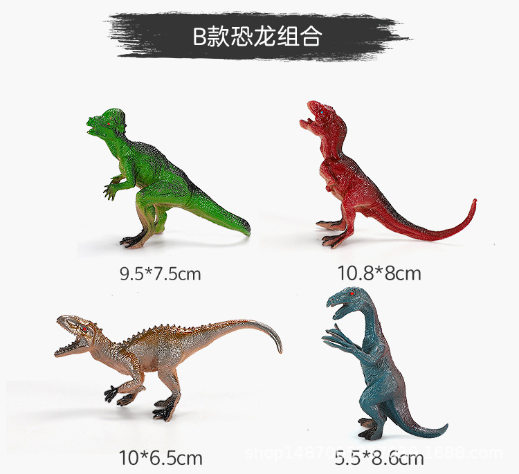 Dinosaur 2_12.jpg