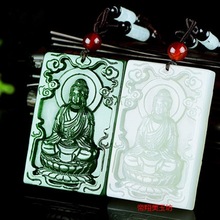 新疆和田玉碧玉  白玉 十二生肖守护神吊坠男女情侣款玉石挂件