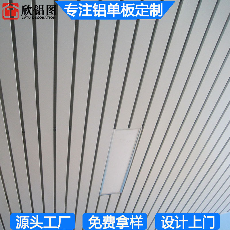 20200630�T��q 5 (1)