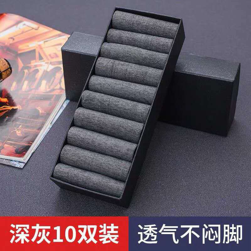 丝光棉 (8)