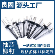 �|ݸ�S�ҷ��]�ͺ�ɫƽ�A�^��о�T� �ӹ��������z�����X�����T�