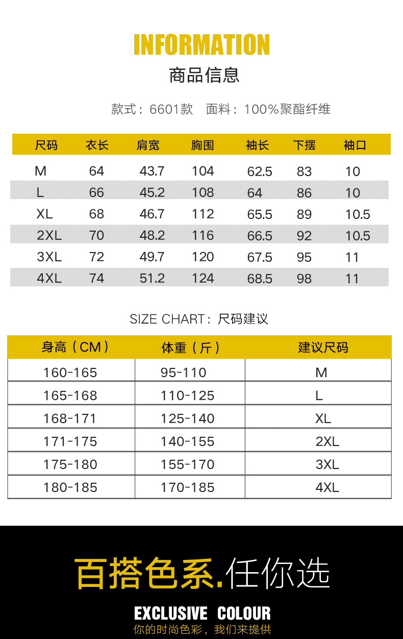 Veste pour homme - Ref 3443421 Image 38