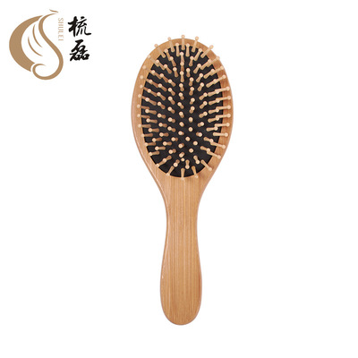头皮按摩梳子头部顺发梳气囊卷发梳长发卷发梳大板木梳子|ms
