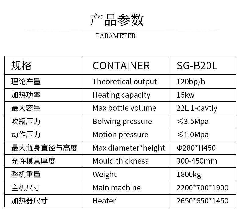 详情页_03