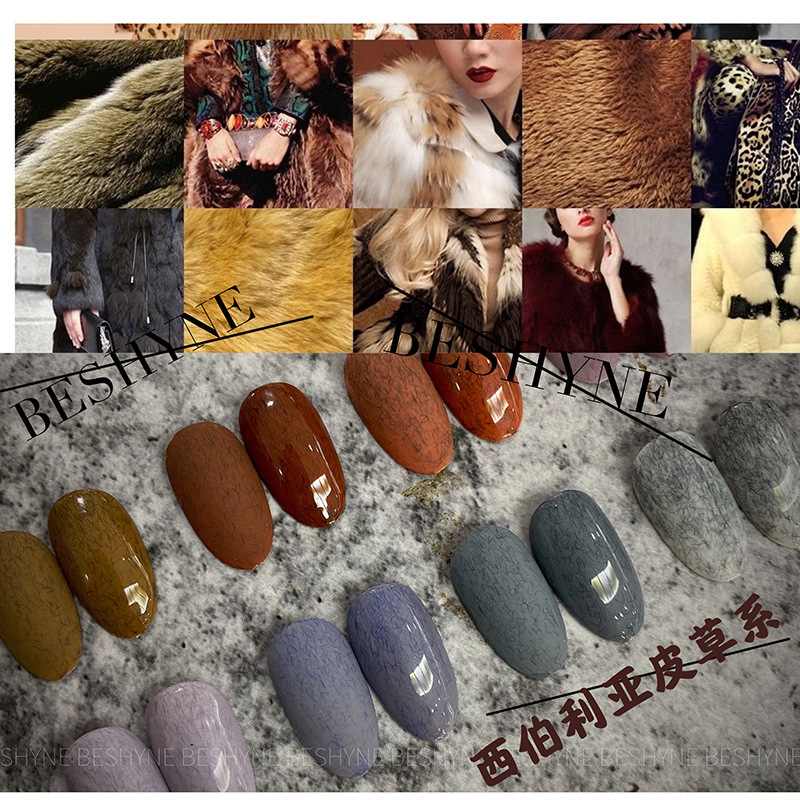 Cross-Border Beshyne New Product 2024 Autumn and Winter Popular Store Small Set Ins Popular Velvet Fur Nail Polish