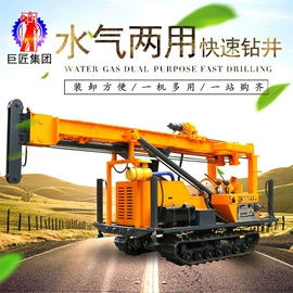 钻探机;桩工机械;路面机械