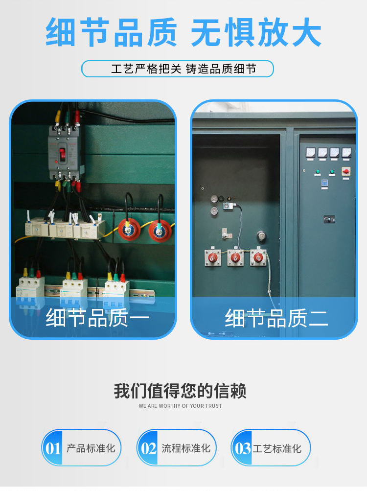 跨境630kva箱式变电站美式箱变压器组合成套组装式终端型路灯箱变-阿里巴巴