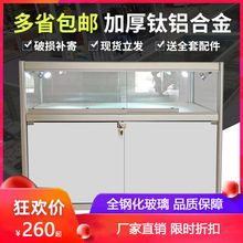 չʾ֙C̨չaƷ͸Ʒ錚