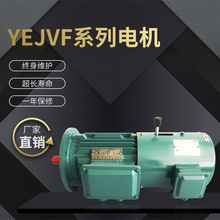 ��ʽYEJVF׃�l늴��Ƅӄx܇늙C4/5.5/7.5/11KW���ஐ��늄әC380