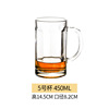 Handle, big cup home use with glass, wineglass, increased thickness