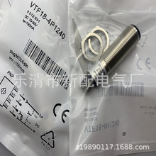 ����ȫ�¹���_�PVTF18-4P1240 VTF18-3F5240�|��һ��