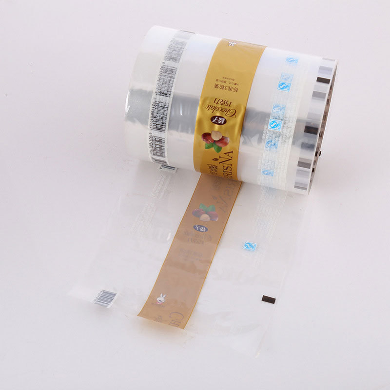 康利达定制塑料包装卷膜pe包装卷膜铝箔卷膜充气包装卷膜