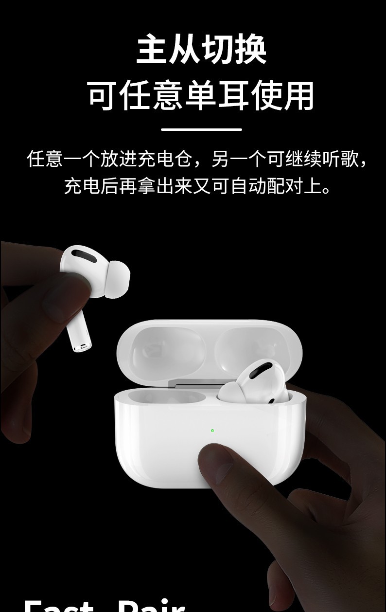 Oreillette Bluetooth Airpods 3 génération - Ref 3426742 Image 16