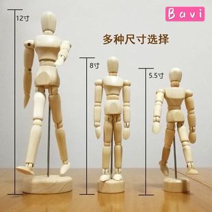 �羳5.5��8��12�����P�����wģ���b�����ģ��ľżľ�֔[������