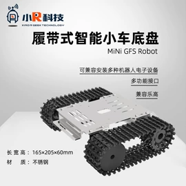 PCBA方案板;集成电路;配件