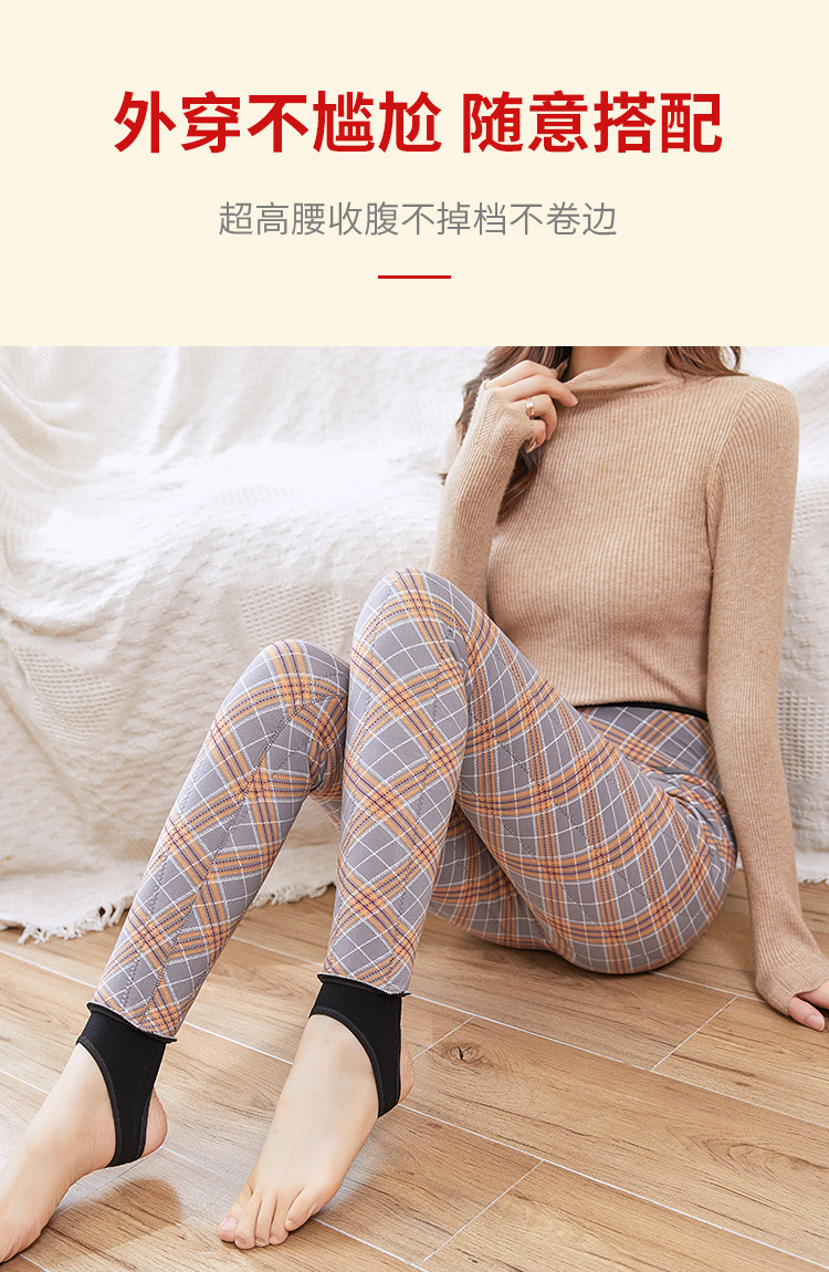 苏格兰10%蚕丝_09