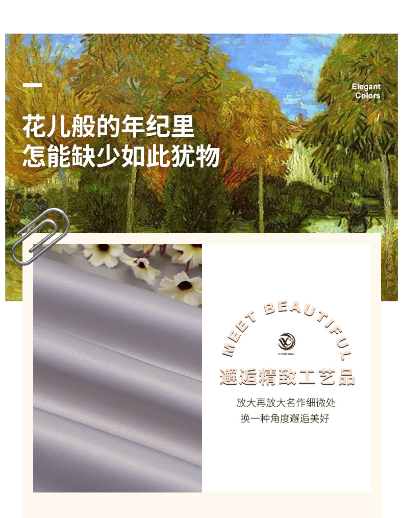 HX52内页_05.jpg