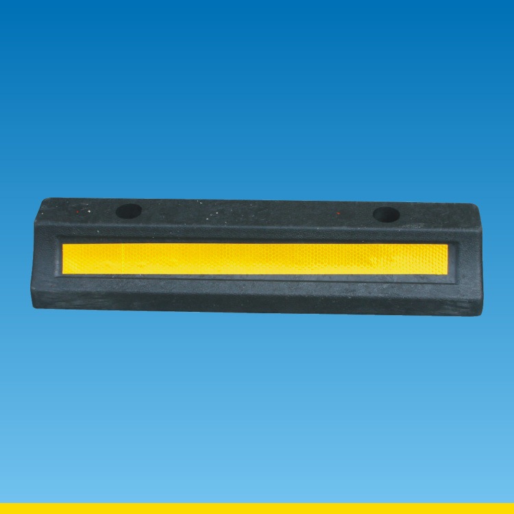 橡塑车轮挡车器反光定位器倒车阻车器车库防撞限位器交通设施