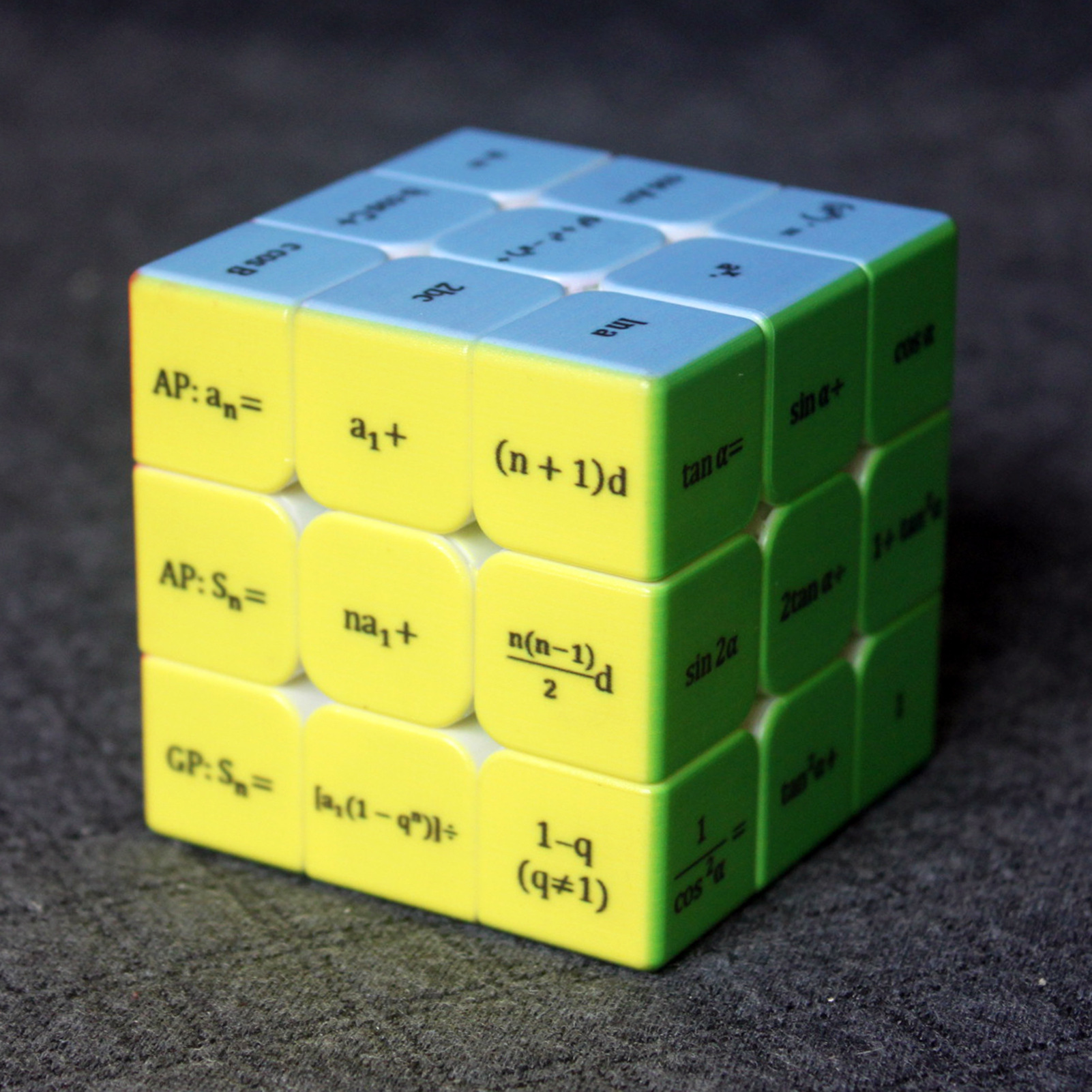 高中数学三阶速拧魔方玩具智力开发学习工具拼图混元DIY个性定制