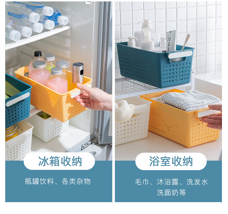 Hollow Portable Snack Storage Basket display picture 8