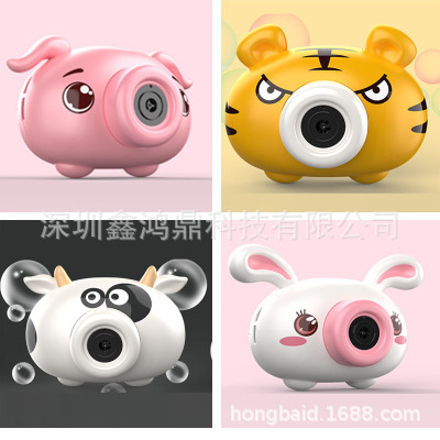 15359689830_1783729961.400x400