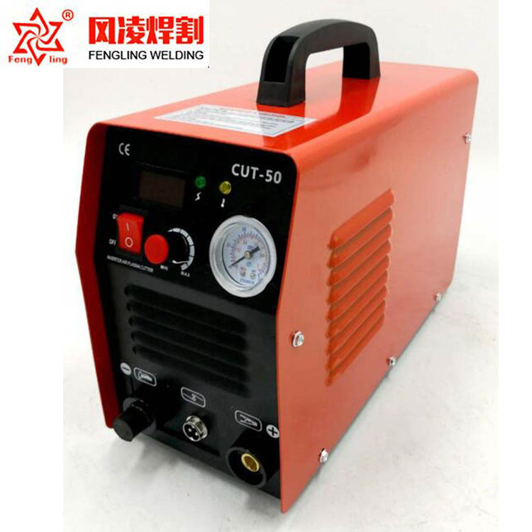 风凌 CUT50新型等离子切割机 出口型 110/220双电源