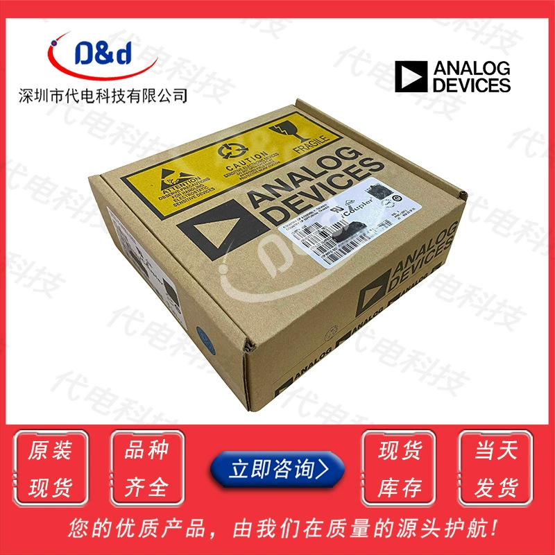ADI /Analog интегрированный IC AD22105ARZ AD22105 SOP-8 усилитель новый оригинал