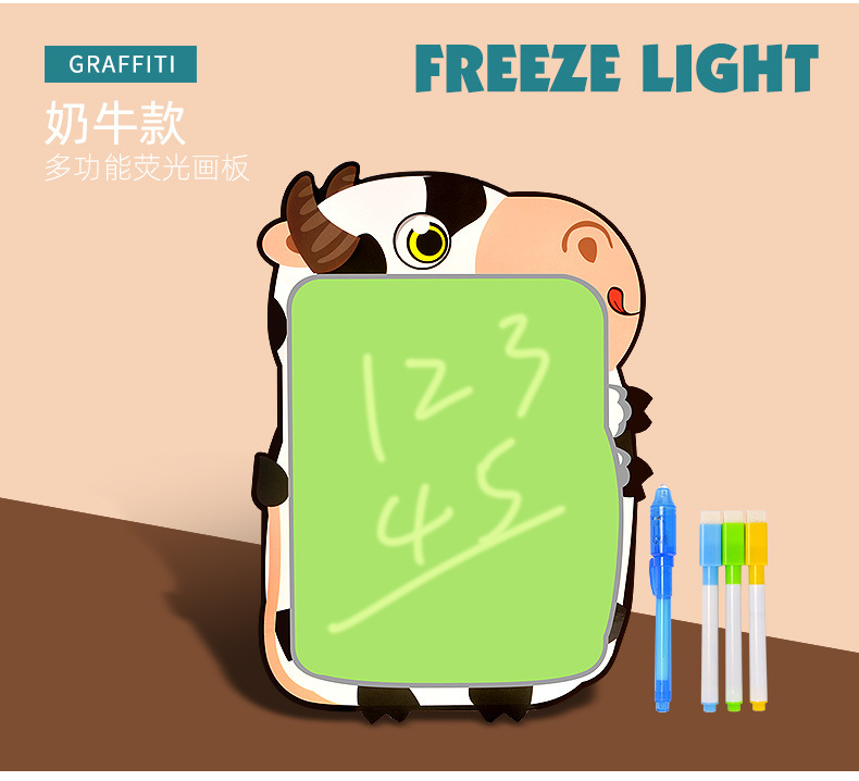 荧光画板详情_06