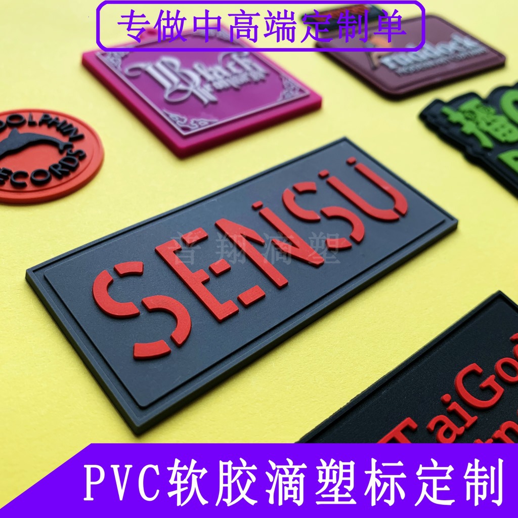 微信图片_202001181525293