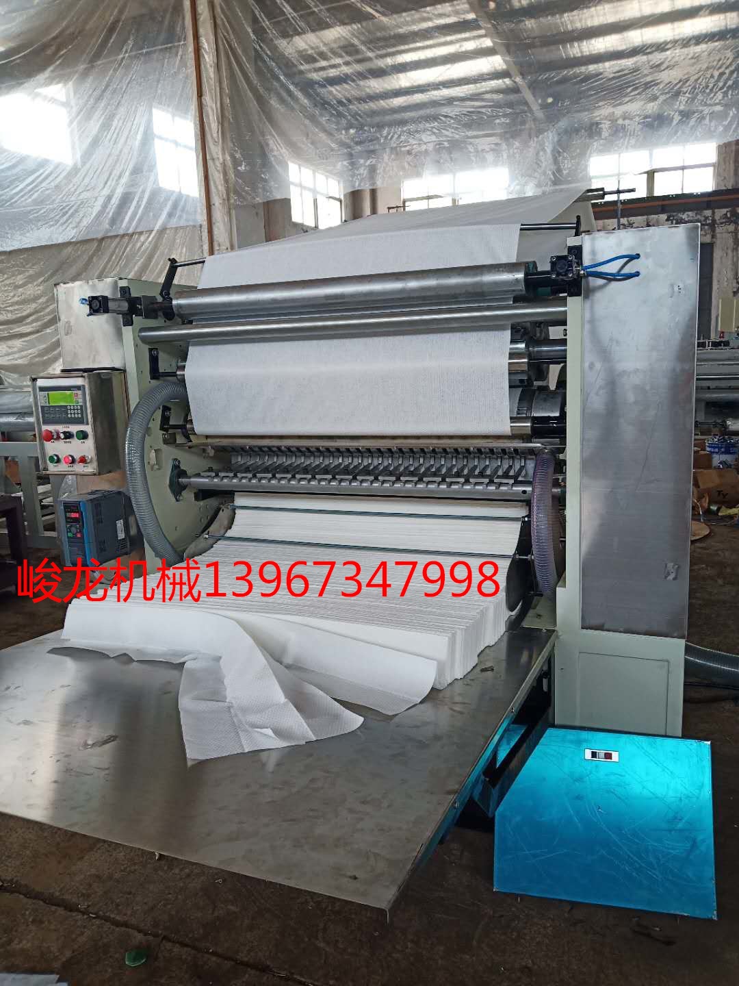 1四排抽取式棉柔巾折叠机 无纺布一次性毛巾机 一次性洗脸巾机