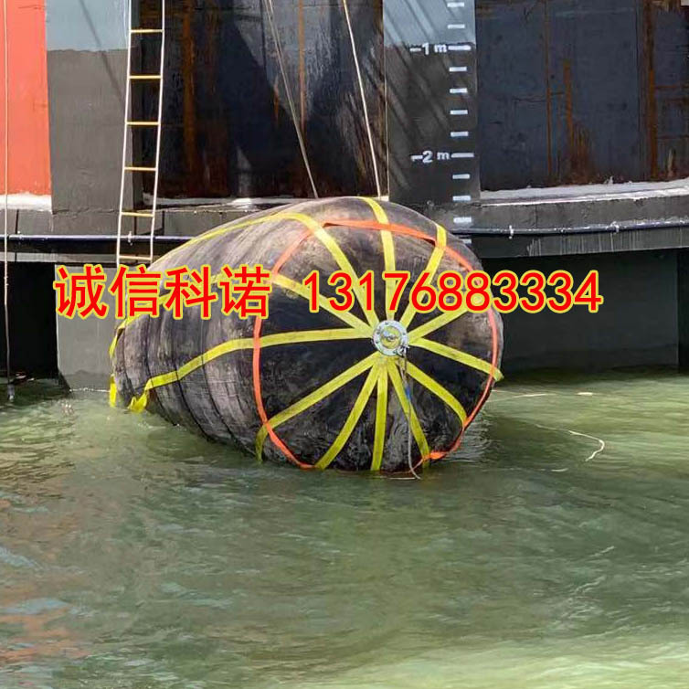 橡胶海洋打捞气囊 浮筒
